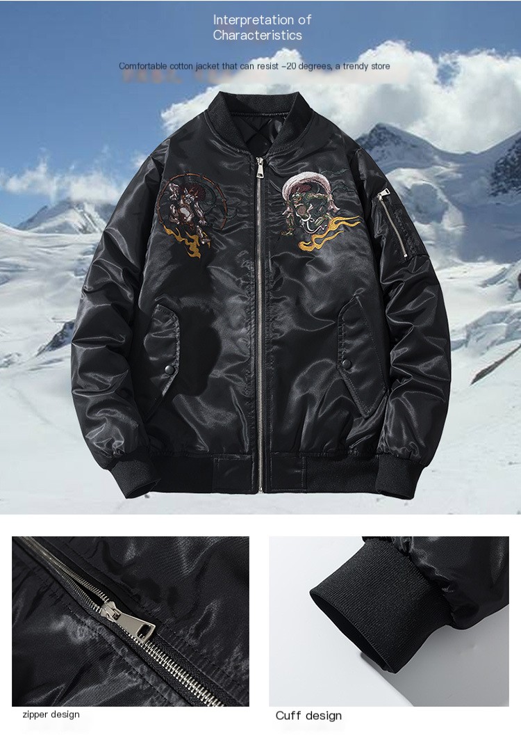 Hannya Embroidered Flight Jacket Image 4