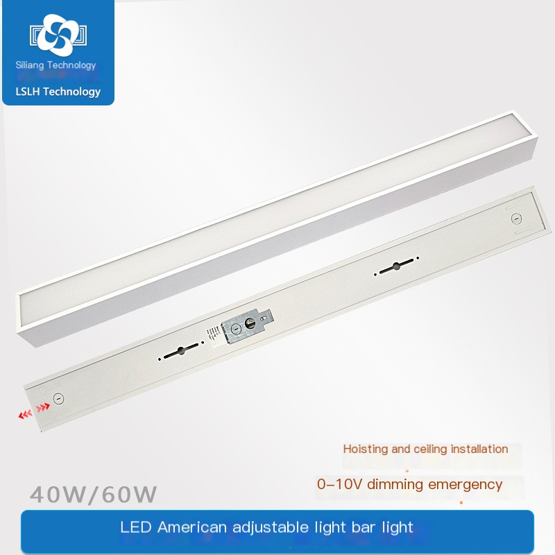 American Standard 40W60W line light 0-10V dimming ceiling light supermarket workshop workshop warehouse anti-glare line light image