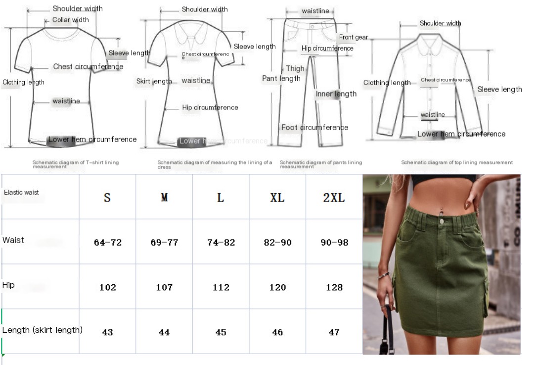 Women's Casual Elastic Waist Denim Suit Skirt