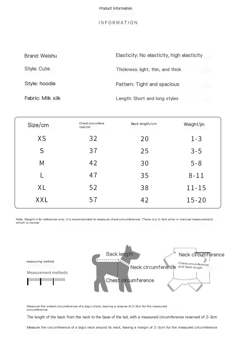 Cute Cartoon Pet Clothes 1
