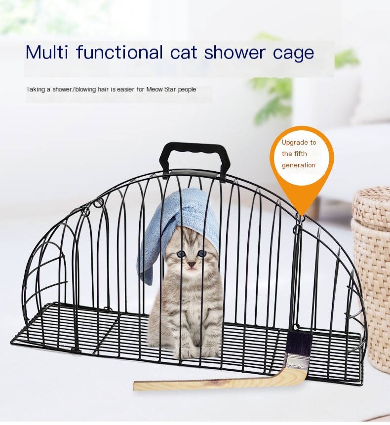 Cat Bathing Cage
