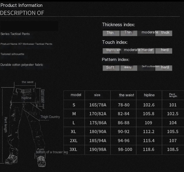 Tactical Pants Image 1