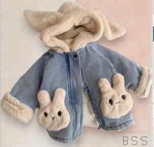 Hooded Denim Jacket Image 5