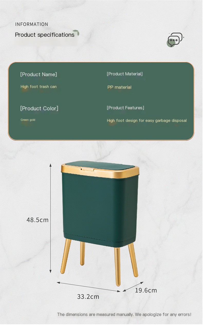 Nordic Style Trash Can