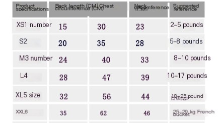 Cotton Stretch Corduroy Four-Legged Shirt