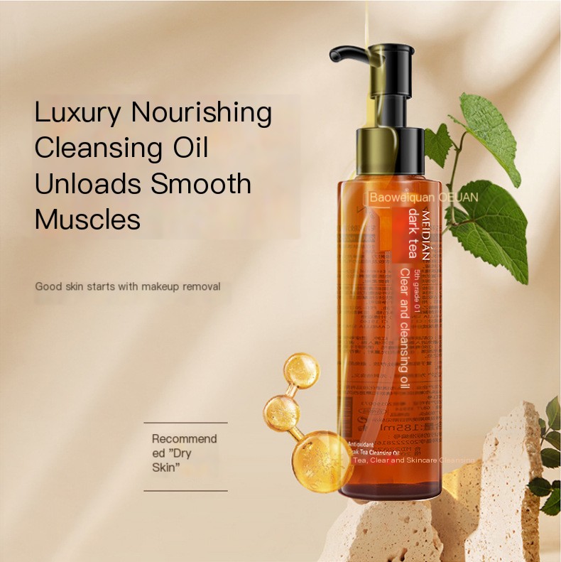 Black Tea Cleansing Oil Image 1