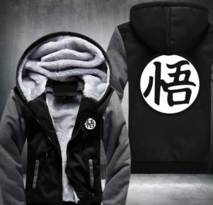 悟字衣服 Dragon Ball Hoodie
