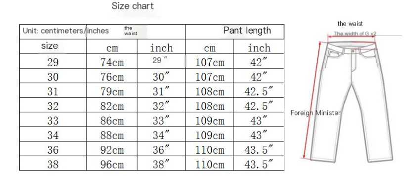 Men's Hip Hop Denim Pants