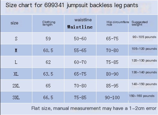 Seamless Body Shaper Bodysuit