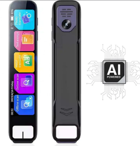 Intelligent scanning translation pen image