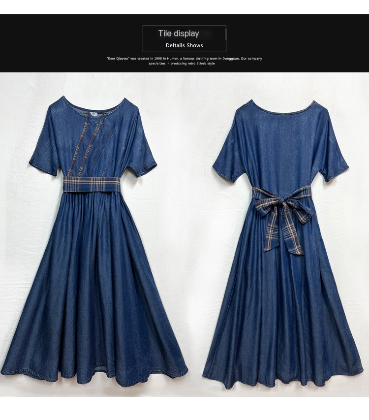 Women's Embroidery Skirt 5