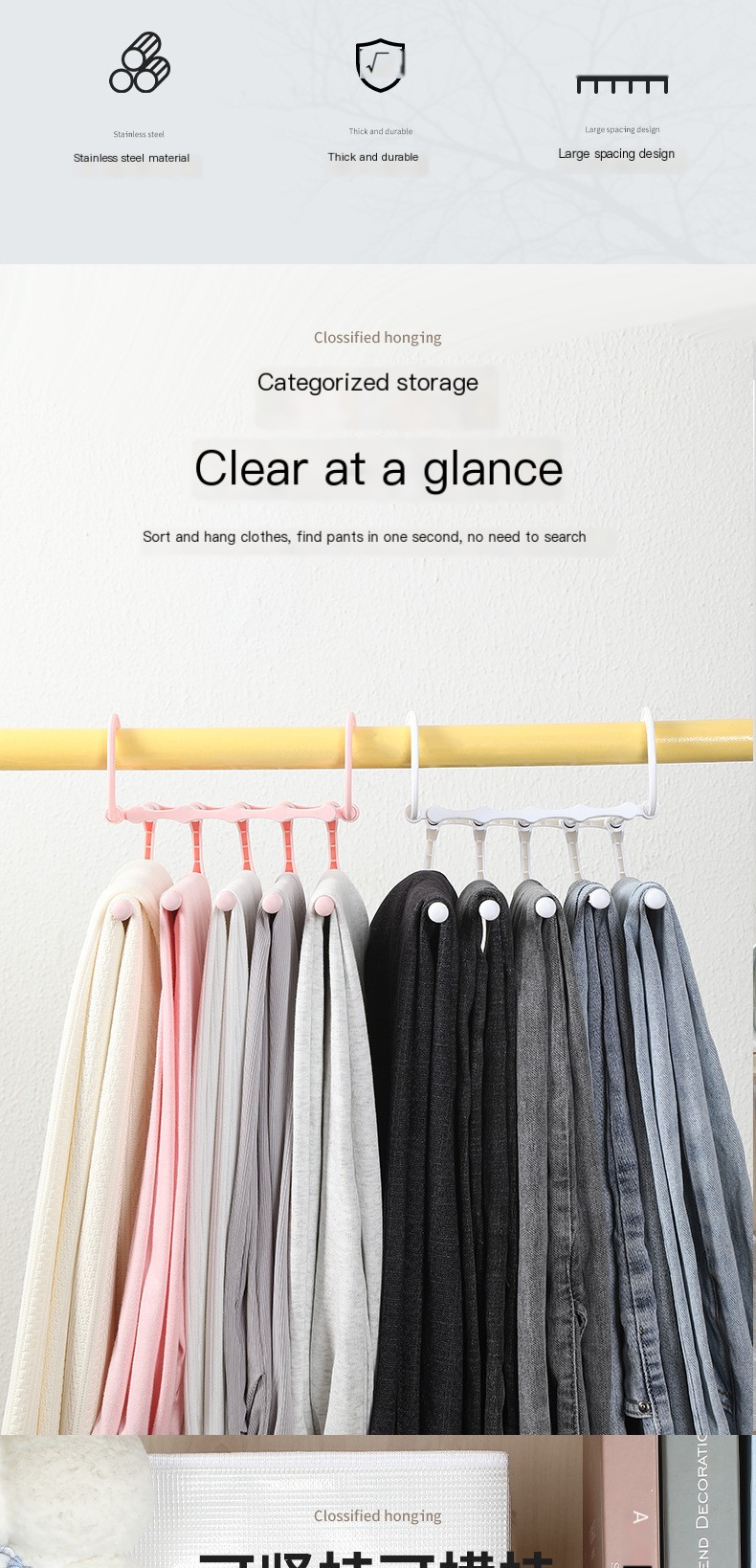 Folding Trousers Rack - Image 2