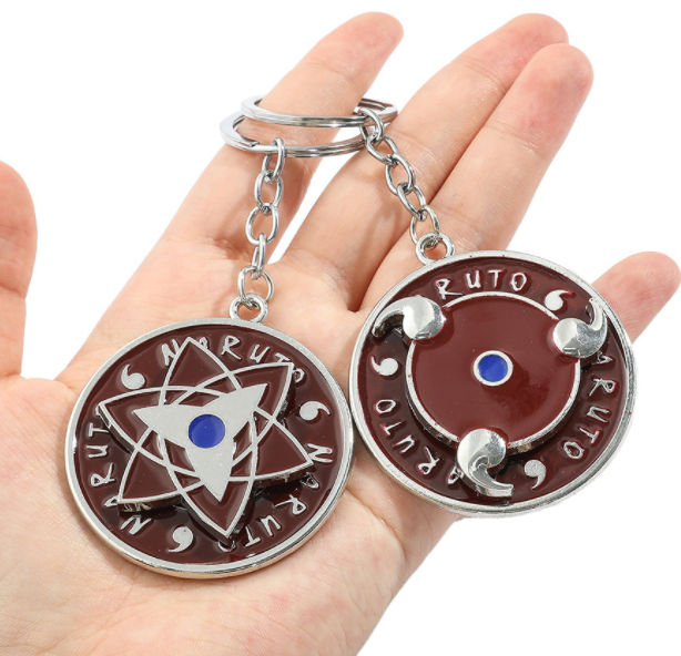 Uzumaki Naruto Keychain