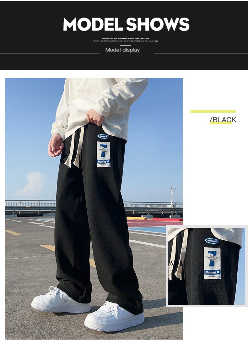 Men's Fashion Loose Straight Sweatpants