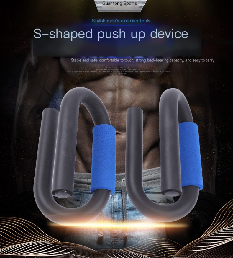 Push-up equipment image 1