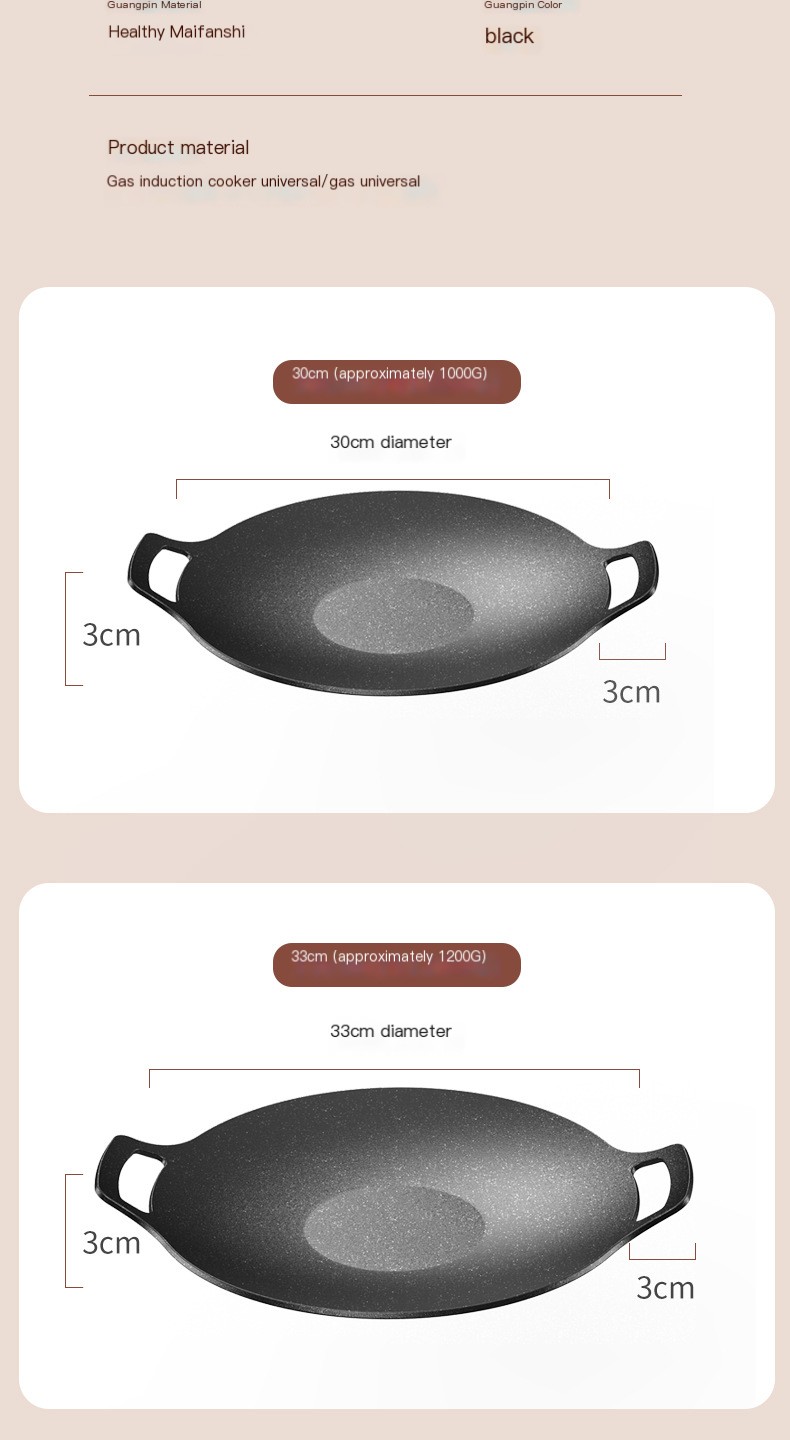 Korean-style portable grill 4