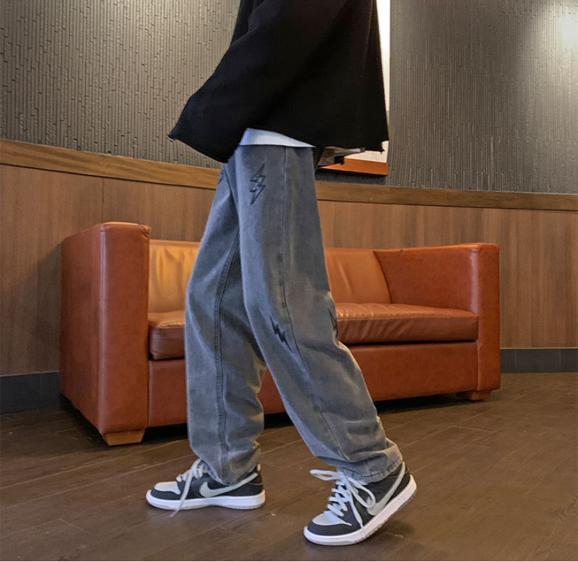 Versatile style