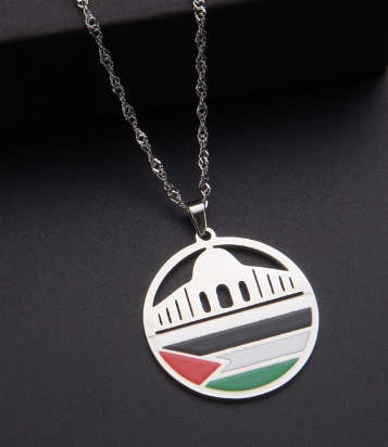Palestine Chain Necklace Image 3