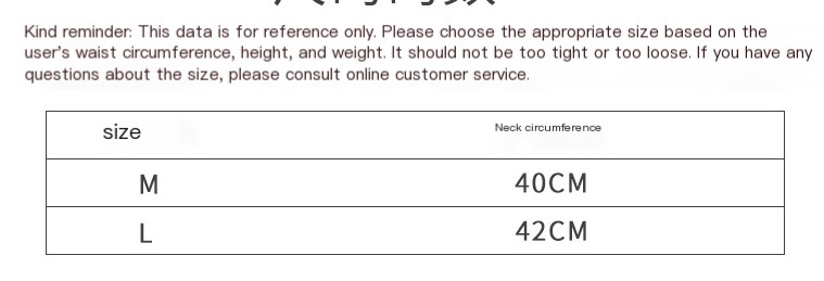 Cervicorreta Neck Collar Image 2