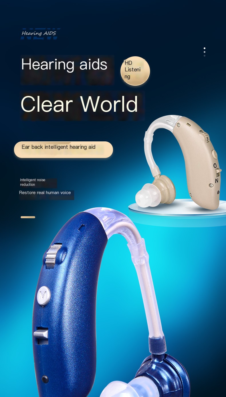 Hearing Amplifier