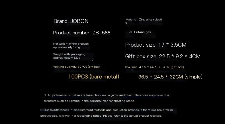 JOBON Lighter Image 1