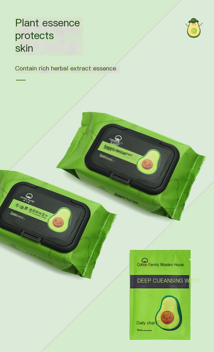 Avocado Makeup Remover Wipes Image 3
