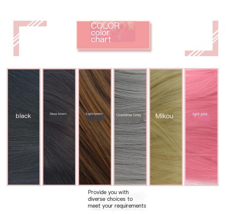 Black Matte Long Straight Wig