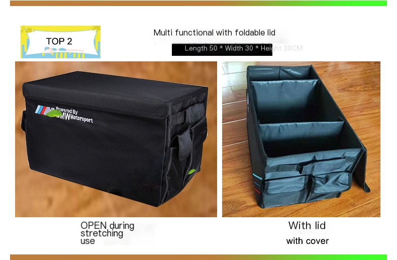 Car Storage Box Image 2