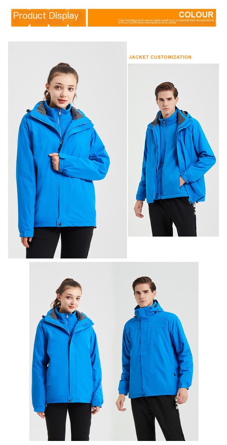 Outdoor Windbreaker Set