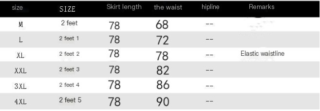 Women's A-line Skirt