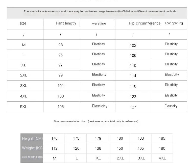 Men's Casual Pants Image 1