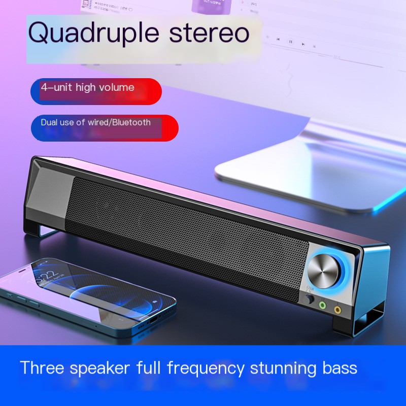 Compact desktop speaker