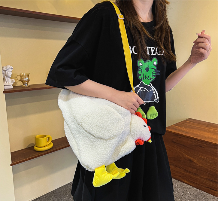 Fuzzy Cute Chicken Crossbody Bag