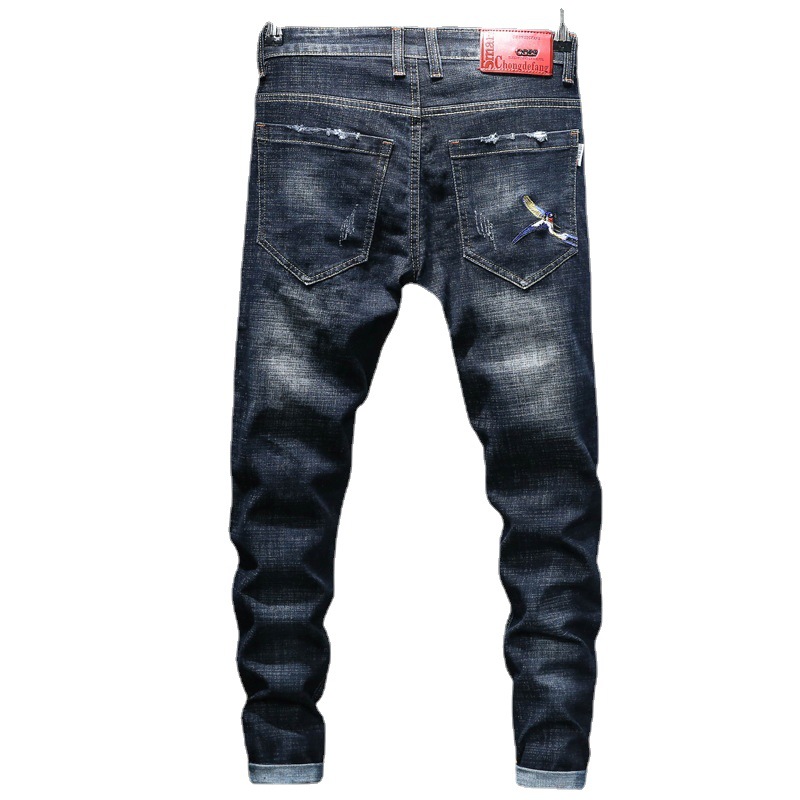 Letter Embroidered Skinny Jeans - Back View