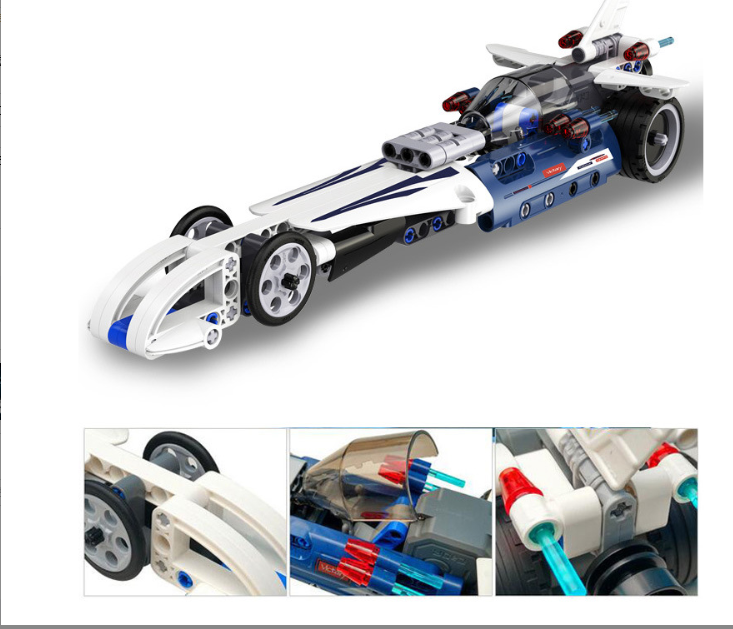 双鹰咔嗒拼装积木回力车 Image 1