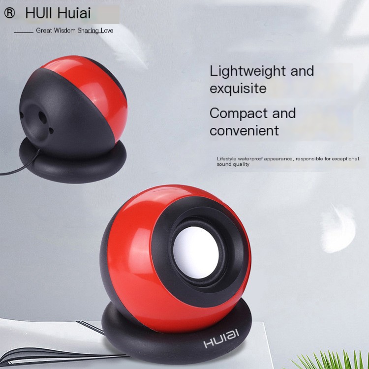 USB小音响 Red