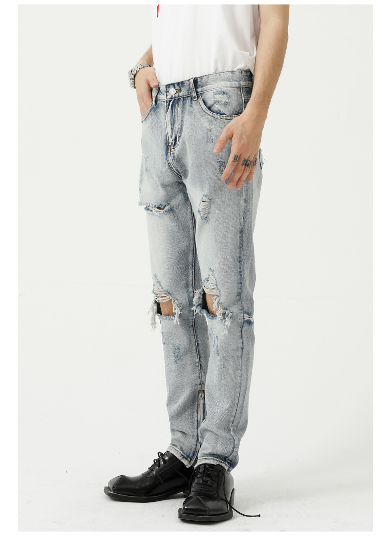 Shredded Denim Pants 5