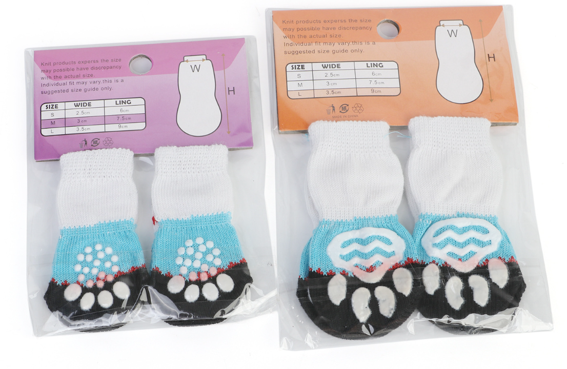 Pet Socks 3