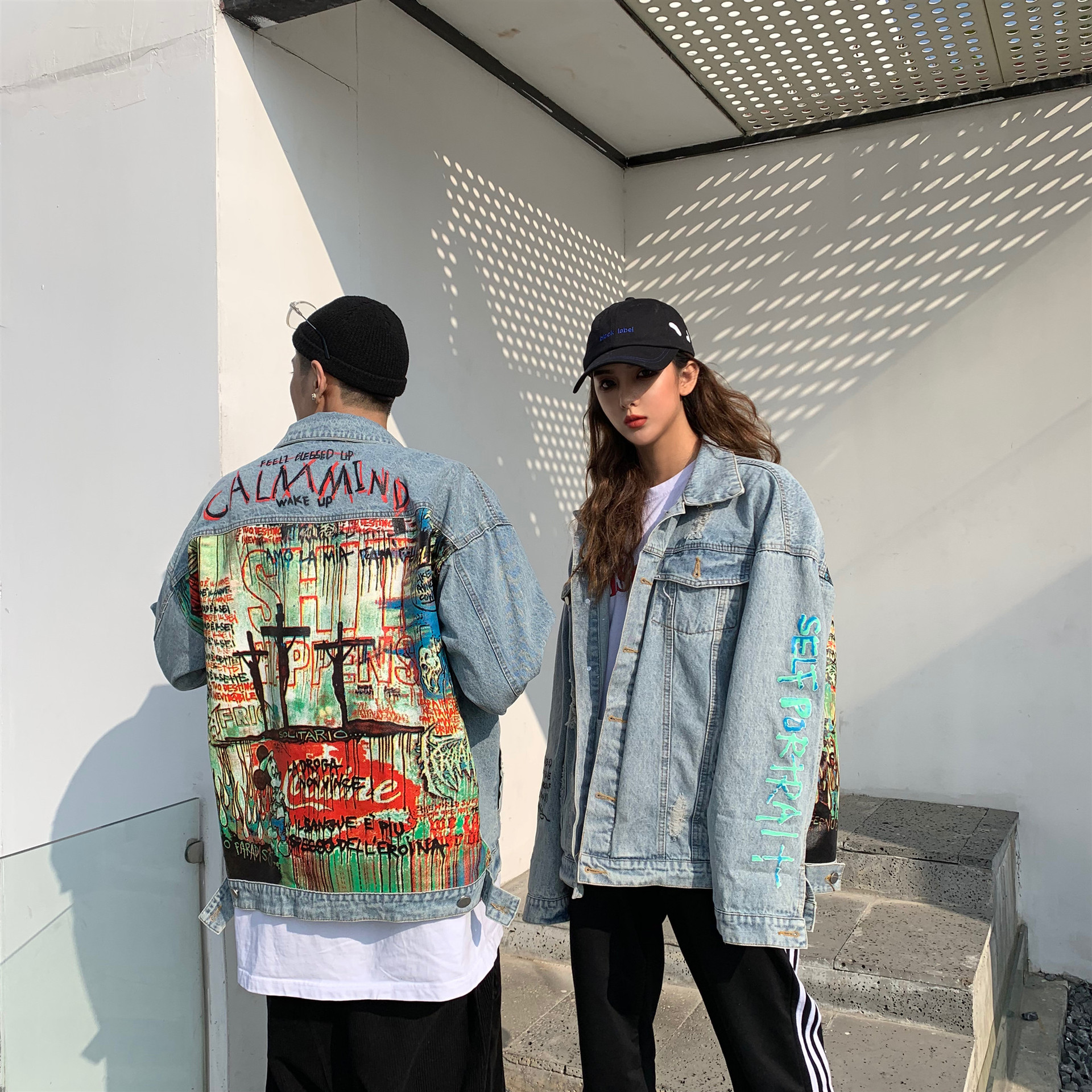 Denim Jacket Style 3