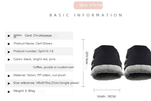 Stroller Gloves Image 1