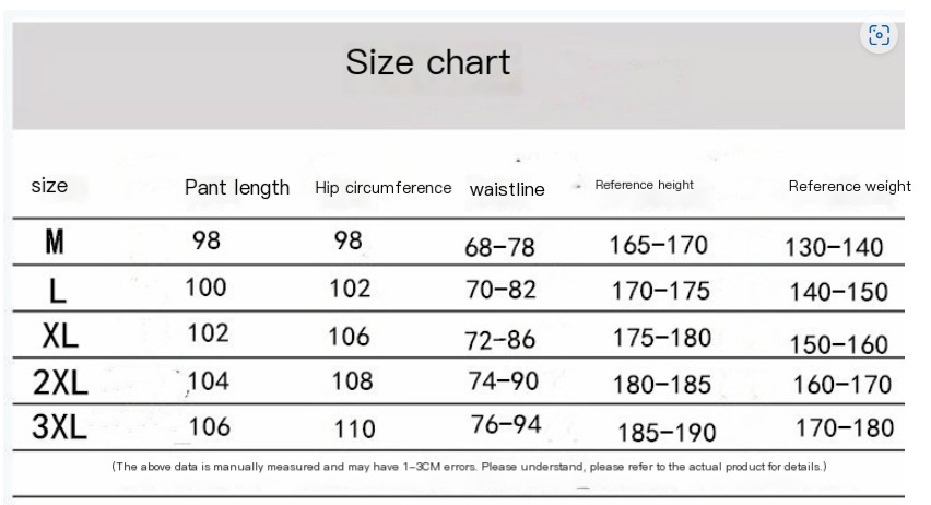 Men's Sports Pants Image 1