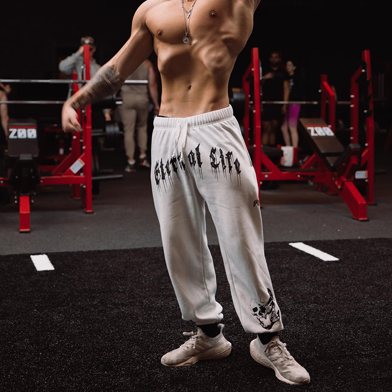 White Joggers