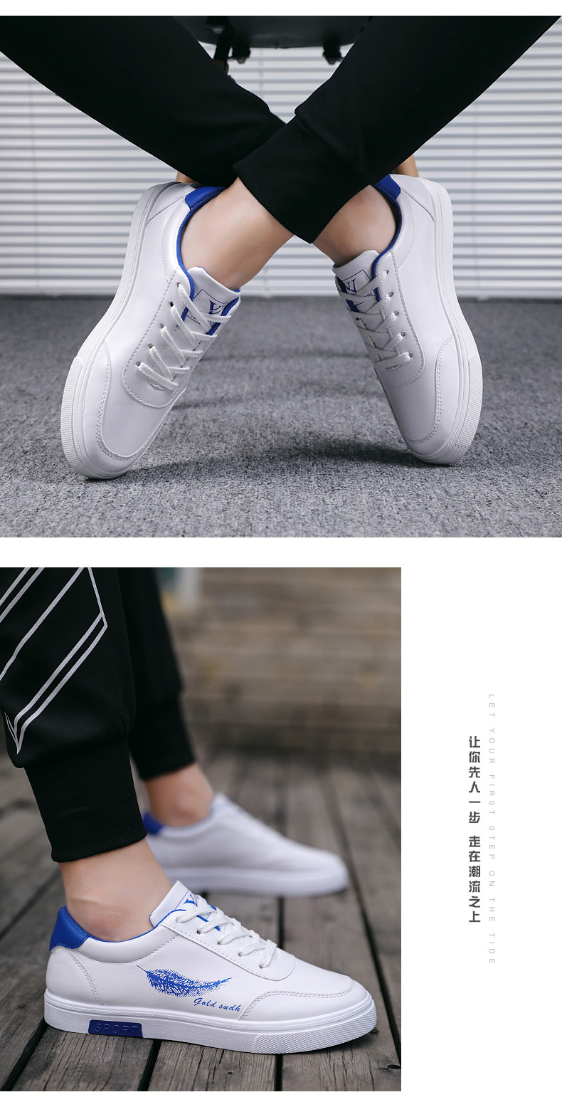 Stylish Design