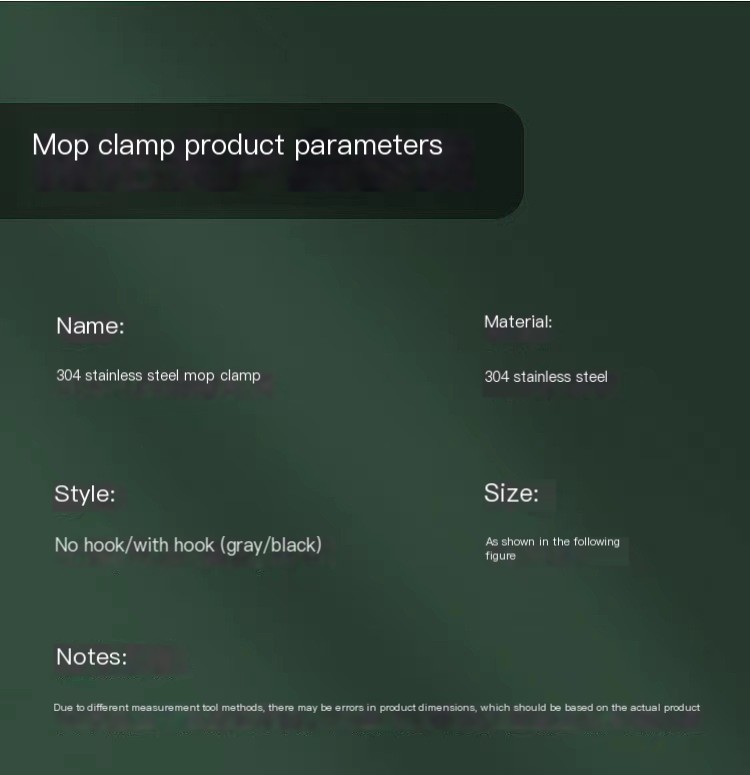 Mop Holder Image 10