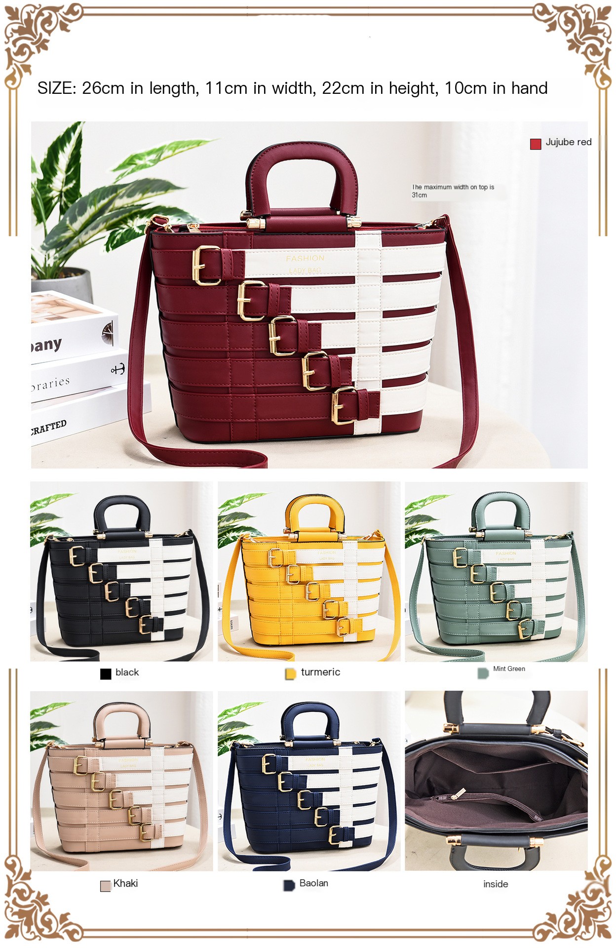 Women's Tote Bag
