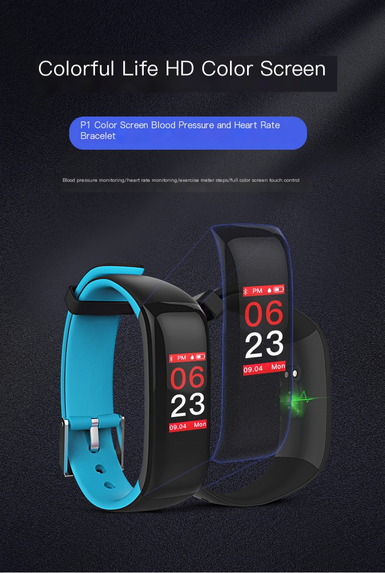 P1 Smart Bracelet 1