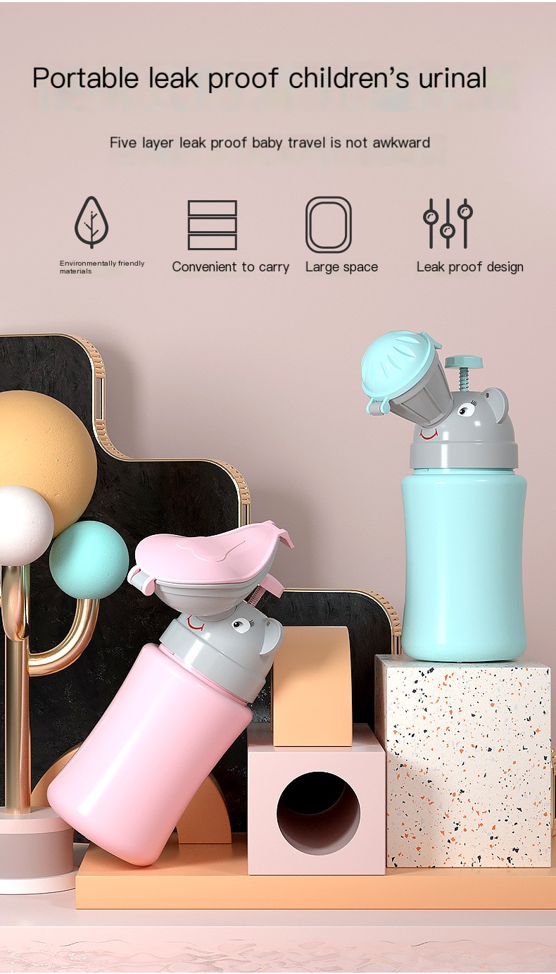 Children's Urinal