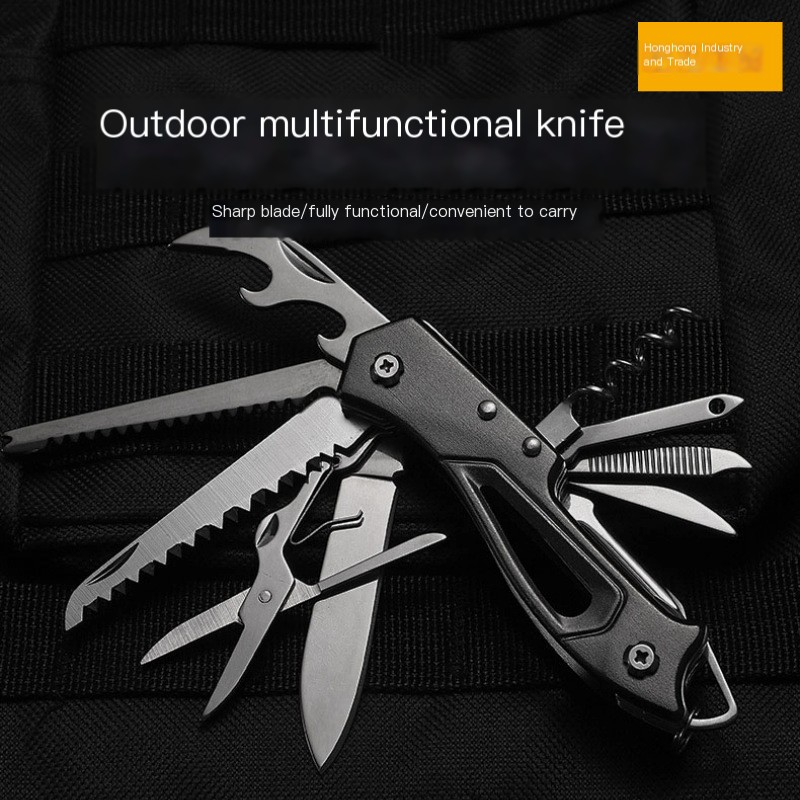 Swiss Knife Blade