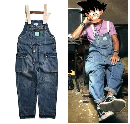 Men's Strap Jeans Image 2