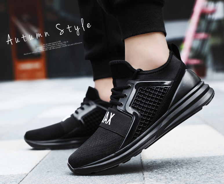 Comfortable Fit